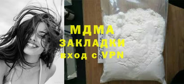 прущая мука Балабаново